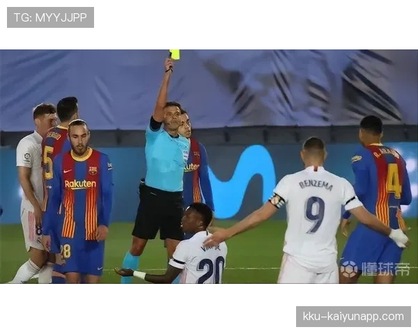 伤停补时规则详解：裁判如何决定补时时间及执行标准